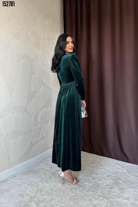Text